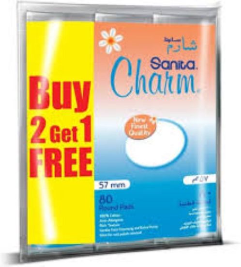 صورة W513R01 - شارم قطن للماكياج 2+1