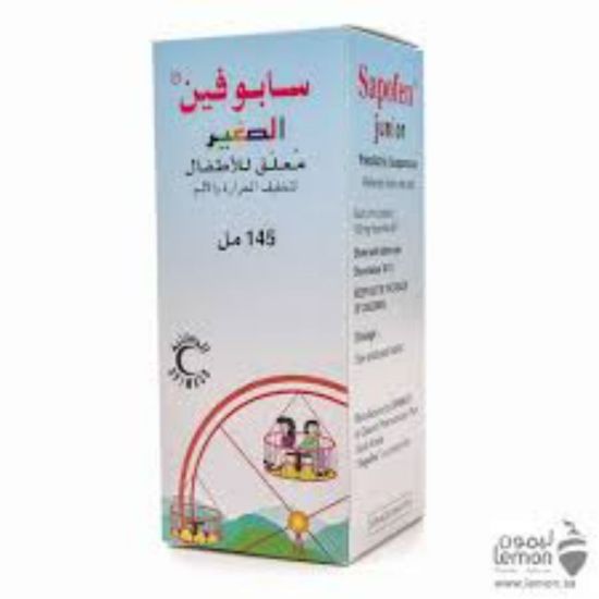 Picture of SAPOFEN JUNIOR 145 ML SUSP