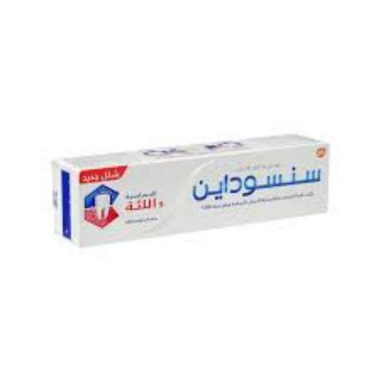 صورة سنسوداين معجون للحساسية واللثة 75 مللي
