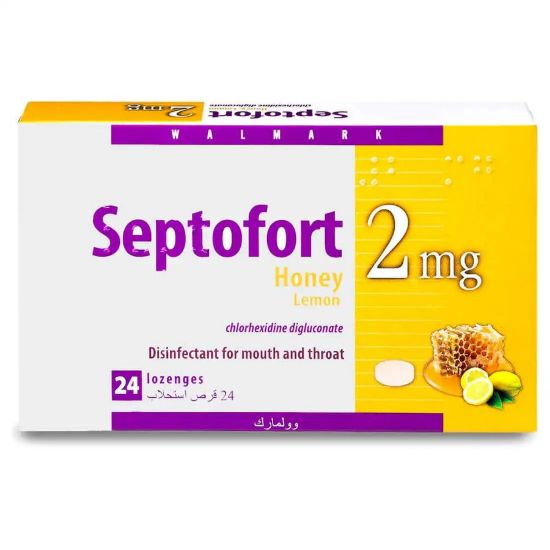 صورة سبتفورت ليمون 24 حبة