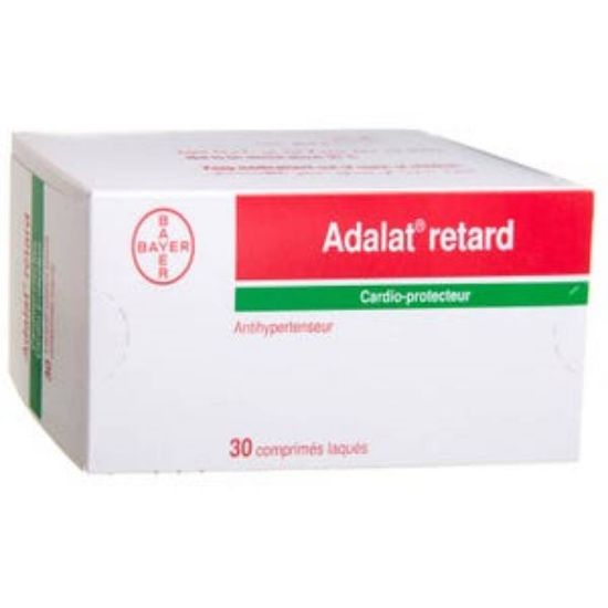 صورة أدالات ريتارد 20 مج 30 قرص