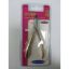 Picture of SHOEIB CUTICLE NIPPER IN GOLD 1002-0266 قطامة
