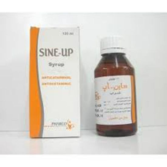 Picture of SINE UP SYRUP 120 ML