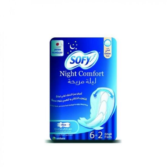 Picture of SOFY NIGHT EXTRA-LONG WITH WINGS 35 CM 12 X 6+2 PADS 1139