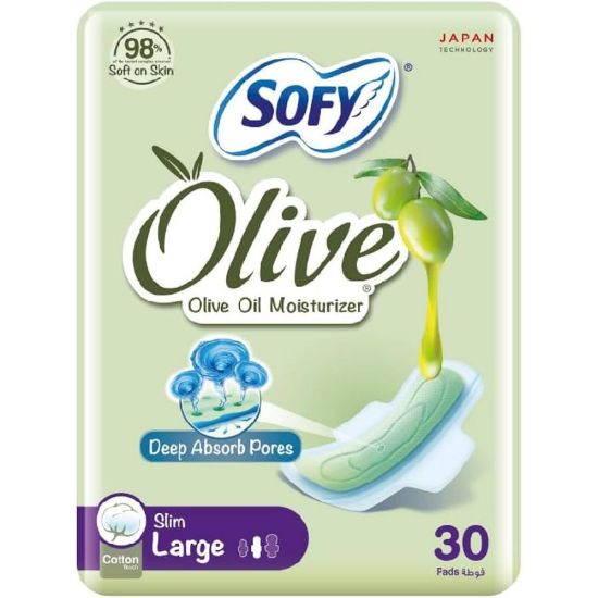 Picture of SOFY SLIM LARGE 3X(2X30 PADS) 52512P-51029 OFFER