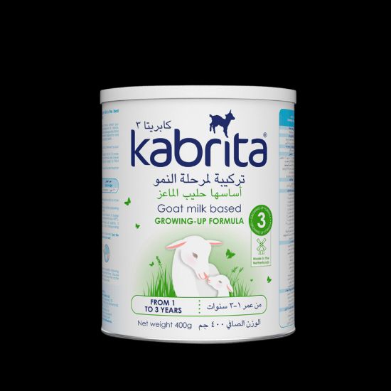صورة حليب كابريتا الماعز رقم 3 800جرام