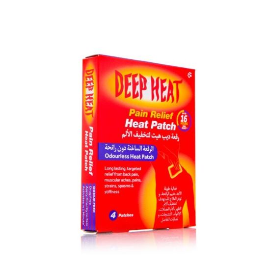 Picture of DEEP HEAT PATCH 4 PATCHES