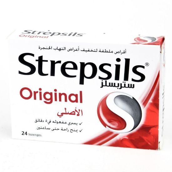 Picture of STREPSILS ORIGINAL 24 LONZENGES