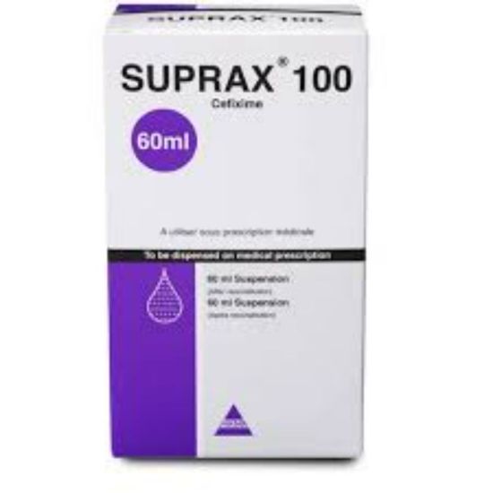 صورة سوبراكس معلق 100مجم 60مل