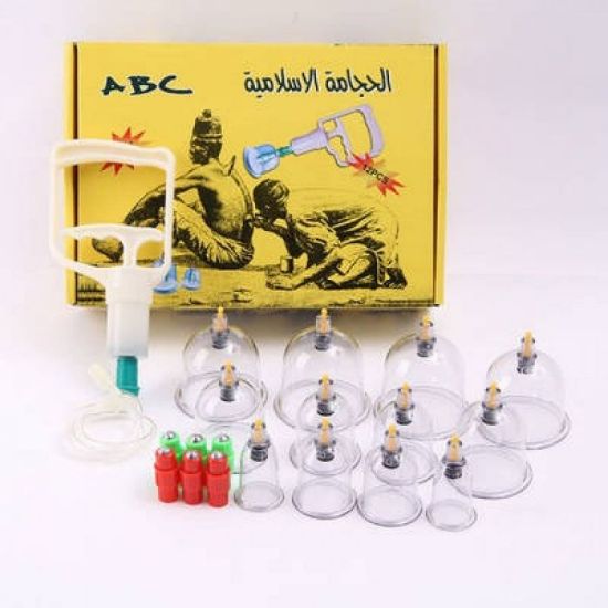 Picture of ABC الحجامة الاسلامية 12 قطعة#
