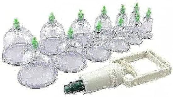 Picture of ALKARM KTA الحجامة الاسلامية 12 PCS#