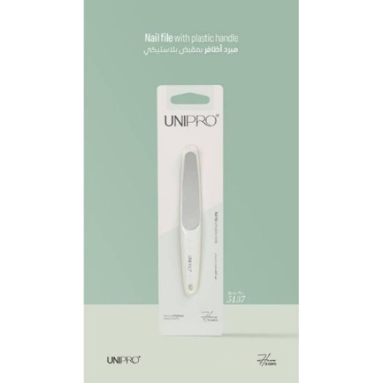 Picture of UNIPRO NAIL FILE PLASTIC  : 5137