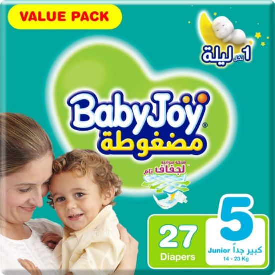 Picture of 4U BABY NO. 1 PACIFIER FROM 0-5