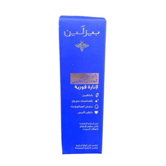 Picture of BEESLINE INSTANT BRIGHT EYE CREAM 15ML15 ML1095