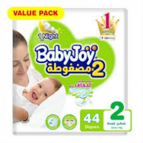 صورة بابيي جوي صغير (4 × 46 ) 77173