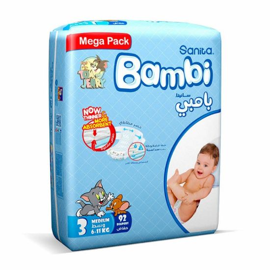 Picture of BAMBI MEGA MEDIUM 2 X 92 - 3110