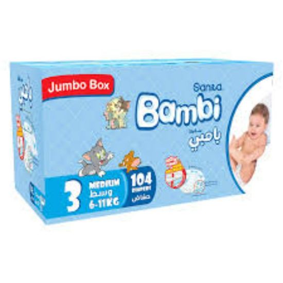 Picture of BAMBI JUMBO BOX MEDIUM 104 BOX