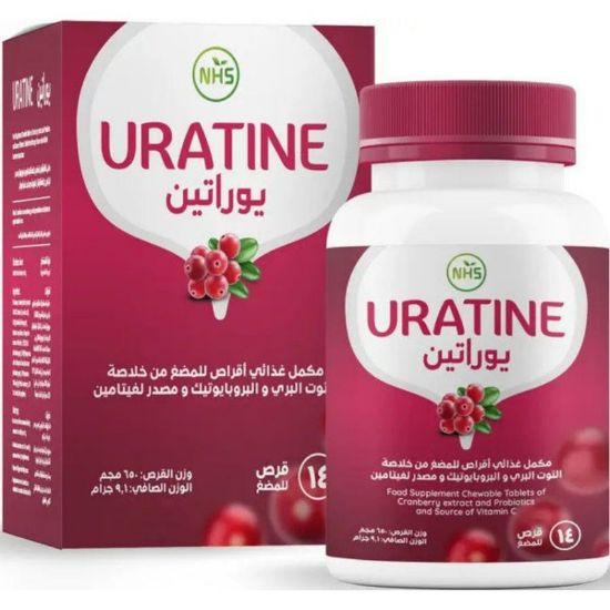 Picture of URATINE 14 TAB