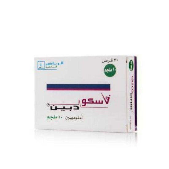 Picture of VASCODIPINE 10 MG 30 TAB