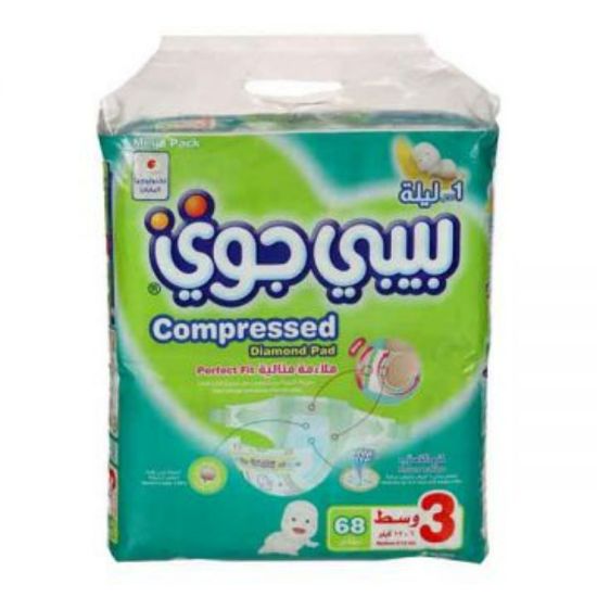 Picture of BABY JOY MEGA 3 MEDIUM 3 X 68 - 24822-4251