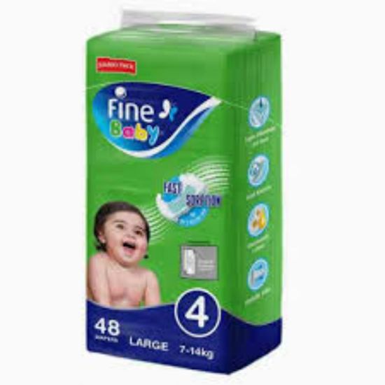 صورة فاين بيبي جانيور 4 لارج 3*48
