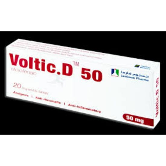 Picture of VOLTIC D 50 MG DISPERSIBLE 20 TAB