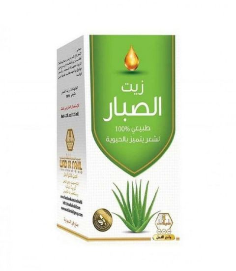 Picture of CACTUS OIL W-ALNAHIL 125 ML زيت الصبار