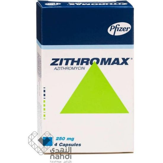 Picture of ZITHROMAX 250 MG 4 CAP
