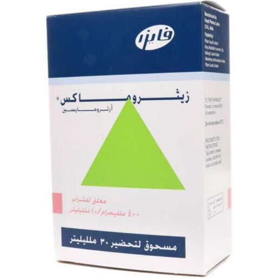 Picture of ZITHROMAX 400 MG 10 ML SUSP 30 ML