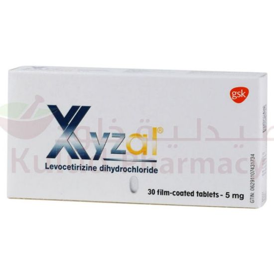 Picture of XYZAL 5 MG 20 TAB