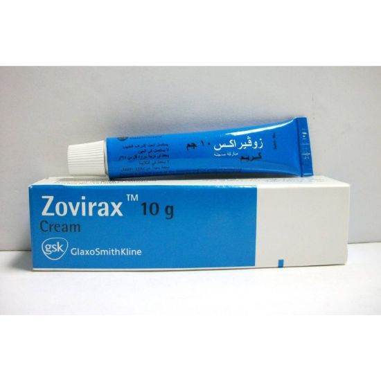 Picture of ZOVIRAX 5% CREAM 10 G