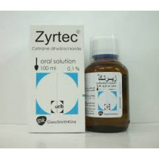 Picture of ZYRTEC 0.1% SYRUP 75 ML