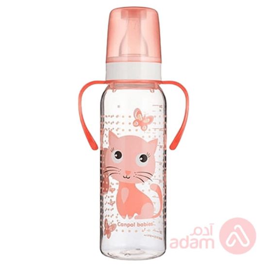 صورة كانبول رضاعه 12M + 250ML 11 / 845-8451