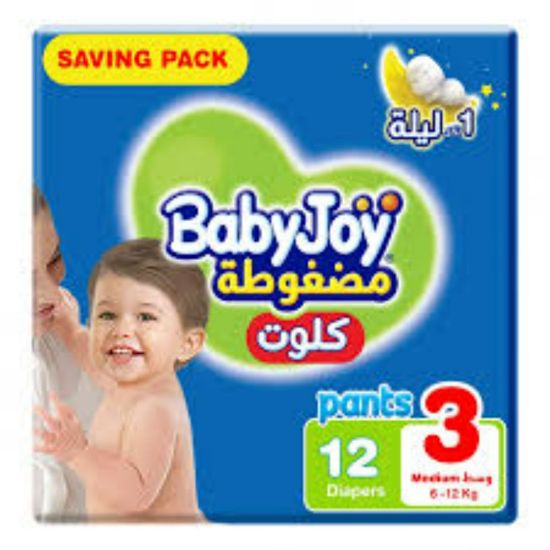 Picture of BABY JOY CULOTTE SAVING 3 MEDIUM 6 X 12 - 43321-3327