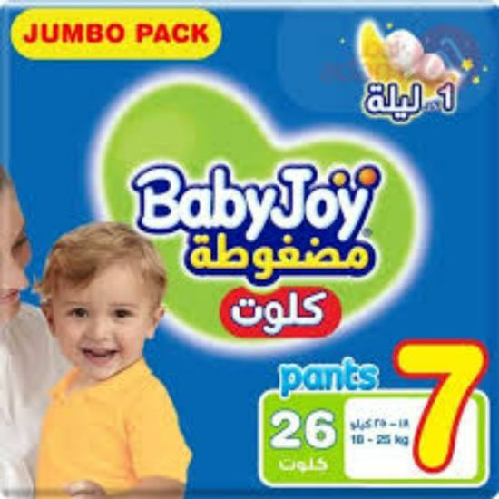 صورة بيبي جوي مضغوطة كلوت 7 - 18-25 ك 26 حبة