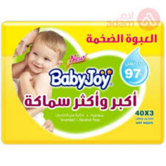 صورة بيبي جوي مناديل أكبر وأكثر سماكة 3*40 منديل