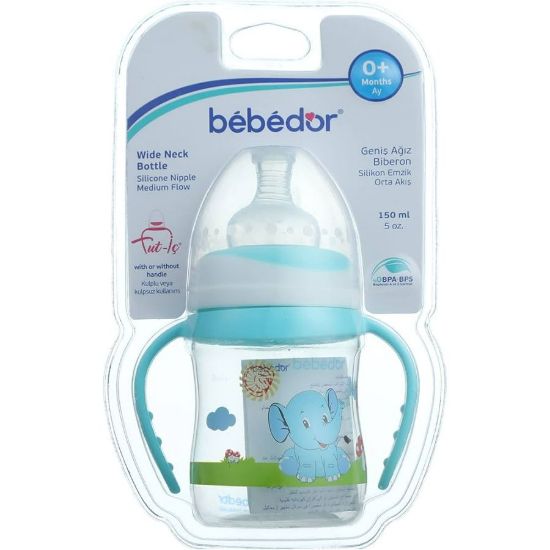 Picture of BABY DAR PLASTIC BOTTLE WITH HANDLE COLOR 120 ML 00165-6891