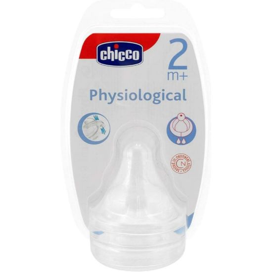 Picture of CHICCO PHYSIOLOGICAL NIPPLE SIL 2 HOLE 2 PCS 2 M 81626-3333