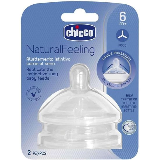 Picture of CHICCO BENESSERE WELL-BEING 6+M FOOD 2 PCS 8136