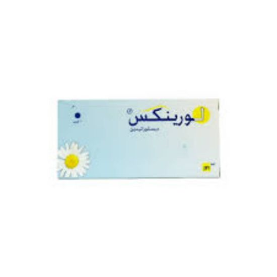 Picture of LORINEX 5MG TAB