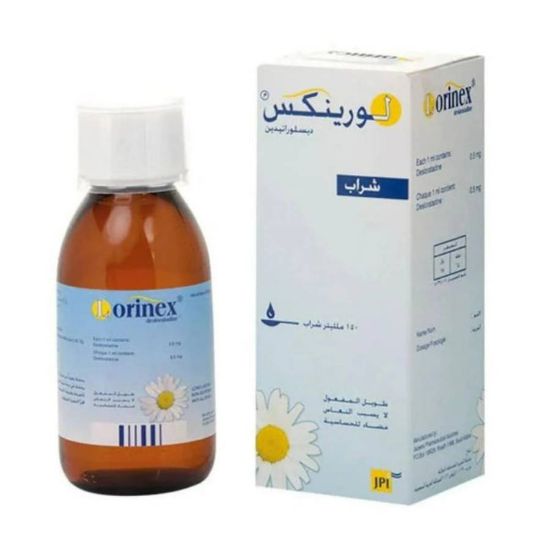 Picture of LORINEX SYRUP 150 ML