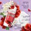 Picture of LUX BODY WASH SECRET BLISS ROMANTIC HIBISCUS 500 ML