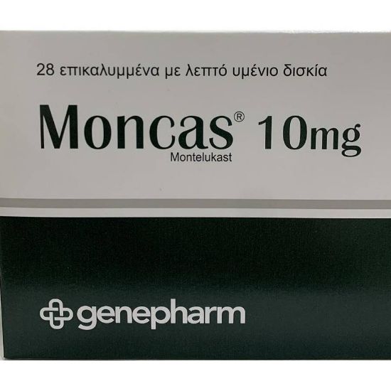 Picture of MONCAS 10 MG 28 TAB