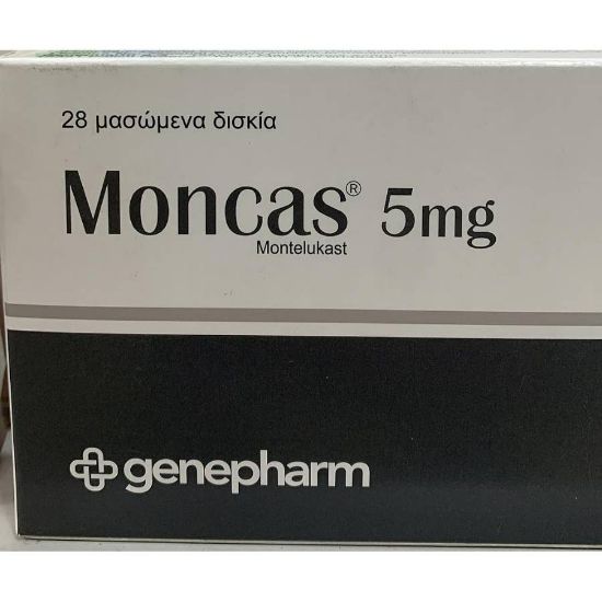 Picture of MONCAS 5 MG 28 TAB