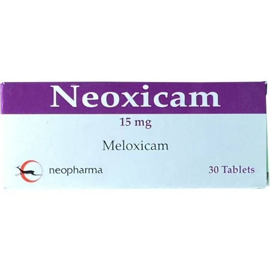 Picture of NEOXICAM 15MG TAB WS