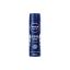 Picture of NIVEA DEO SPARY MEN FRESH POWER 150 ML 82912-4927-70652