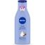 Picture of NIVEA BODY LOTION SMOOTH DRY SHEA BUTTER 250 ML 88130-70056