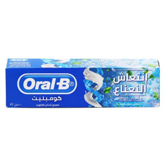 صورة 2015-0140114-000738 - اورال بى كومبليت اكسترا فريش النعاع 100 مل