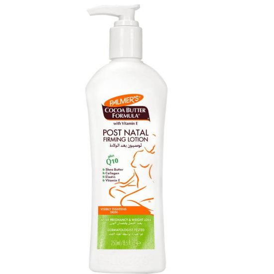 Picture of PALMERS COCOA BUTTER FIRMING LOTION 250 ML