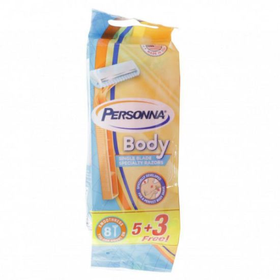 Picture of PERSONNA BODY RAZOR 5 + 3 FREE#